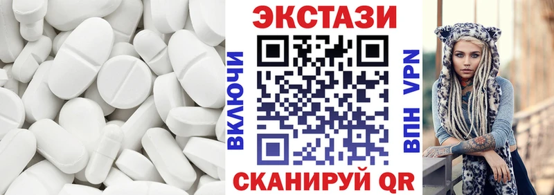 Экстази louis Vuitton что такое Малгобек