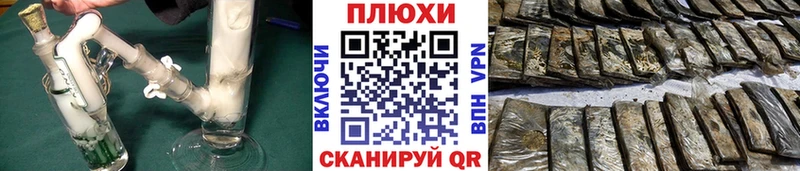 ГАШ Изолятор  Малгобек 