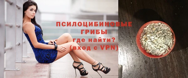 героин Дмитровск