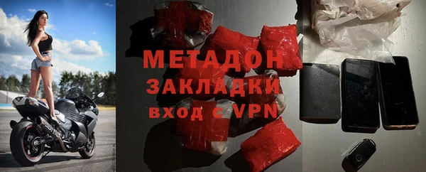 прущая мука Ельня