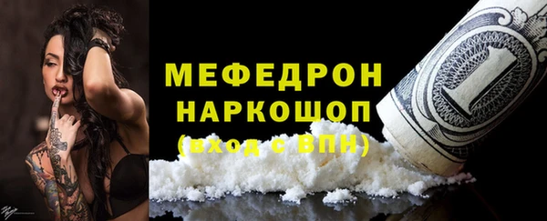 a pvp Гусиноозёрск