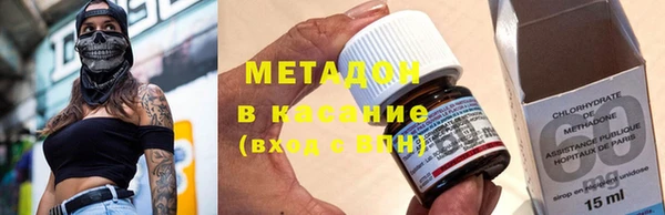 2c-b Елабуга