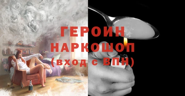 COCAINE Дмитриев