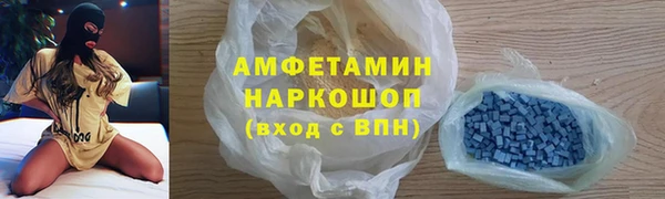 COCAINE Дмитриев