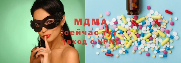 героин Дмитровск