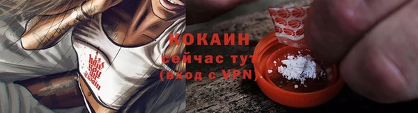 героин Дмитровск