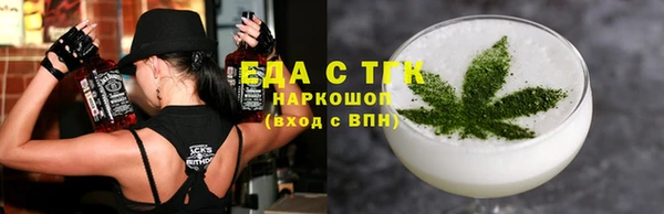 2c-b Елабуга
