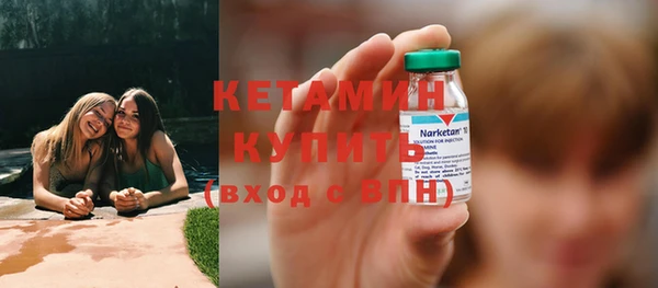 COCAINE Дмитриев