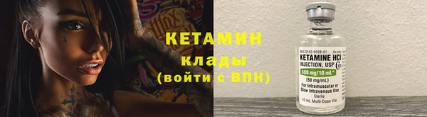 прущая мука Ельня