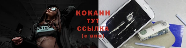 героин Дмитровск