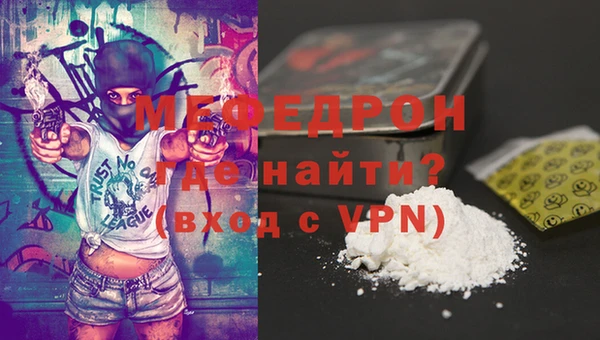 COCAINE Дмитриев