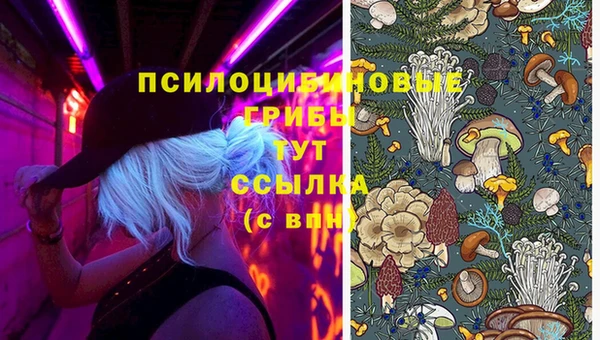 героин Дмитровск