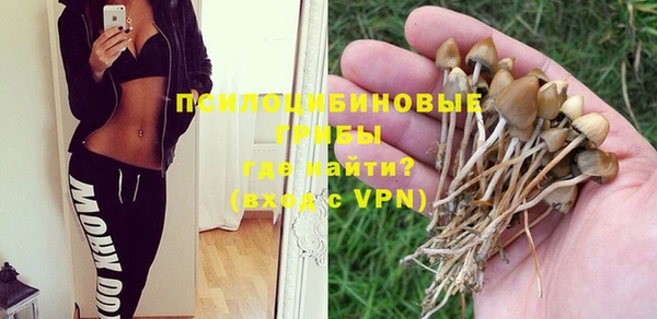 героин Дмитровск