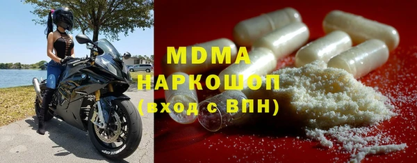 COCAINE Дмитриев