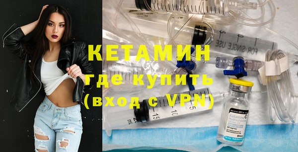 COCAINE Дмитриев