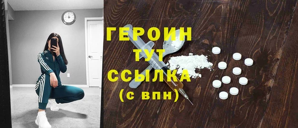 2c-b Елабуга