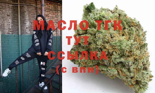 амфетамин Елизово