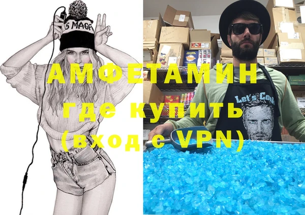 COCAINE Дмитриев