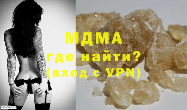 COCAINE Дмитриев