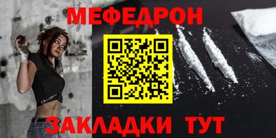 марки nbome Гусь-Хрустальный