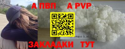 марки nbome Гусь-Хрустальный