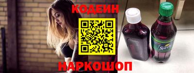 дмт Гусев