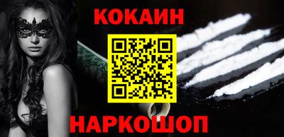 дмт Гусев