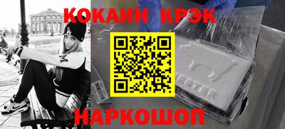 дмт Гусев