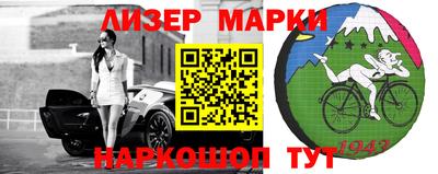 дмт Гусев
