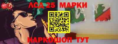 бутик Гусиноозёрск