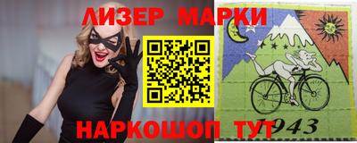дмт Гусев