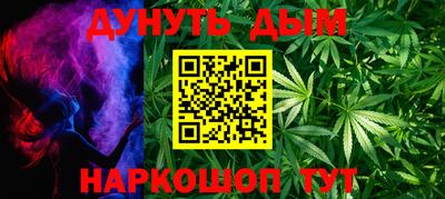 дмт Гусев