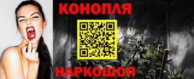 марки nbome Гусь-Хрустальный