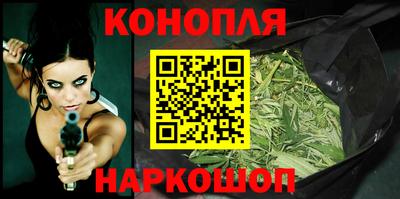 марки nbome Гусь-Хрустальный