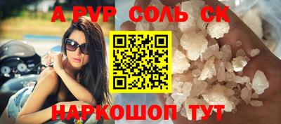 дмт Гусев