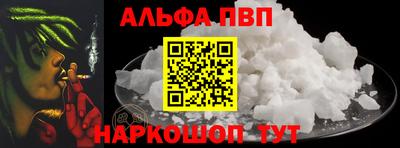 бутик Гусиноозёрск
