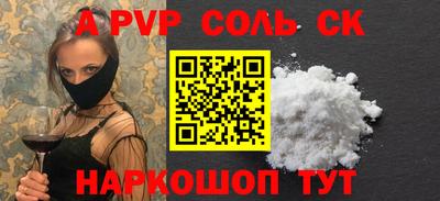 дмт Гусев