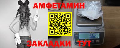 дмт Гусев