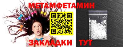 дмт Гусев