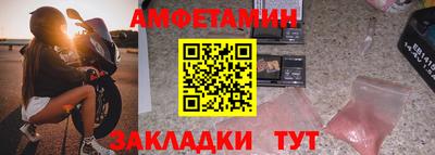 дмт Гусев