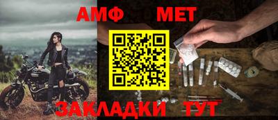 марки nbome Гусь-Хрустальный
