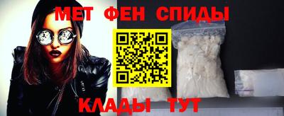 бутик Гусиноозёрск