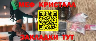 дмт Гусев