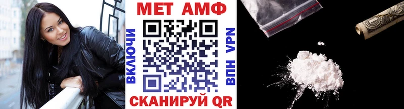 Метамфетамин мет  мориарти официальный сайт  Малгобек  закладка 