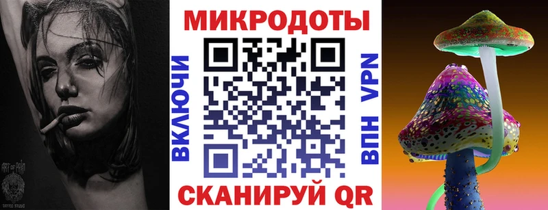 Галлюциногенные грибы MAGIC MUSHROOMS  Малгобек 